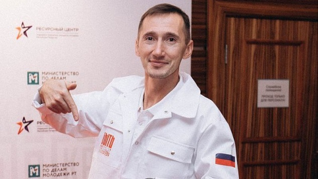 Итоги Всероссийского конкурса наставников