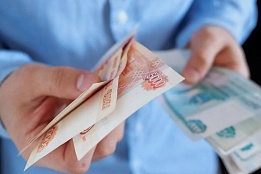 Установлен прожиточный минимум на 2026 год