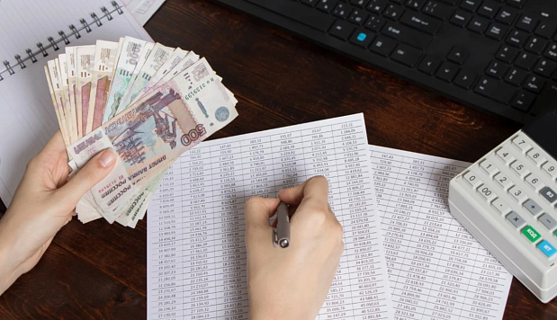 Новый порядок исчисления средней заработной платы