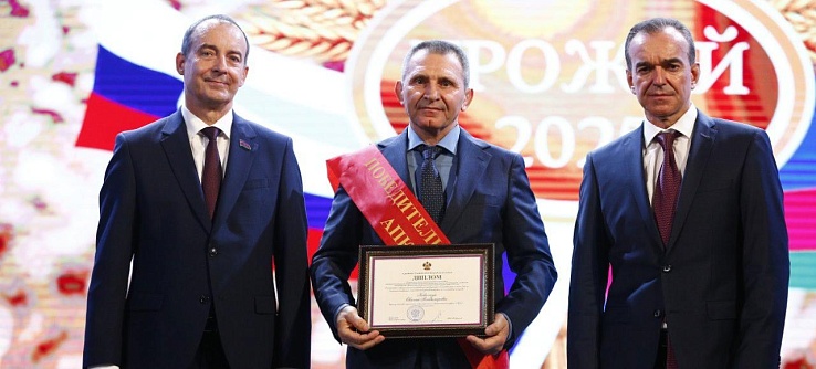 Славянцы - победители краевого конкурса на уборке зерновых колосовых и зернобобовых культур урожая 2025 года!