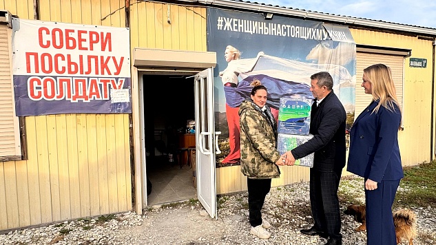 Рабочие будни депутатов