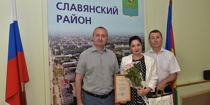 В Славянском районе чествовали представителей славной и доброй профессии