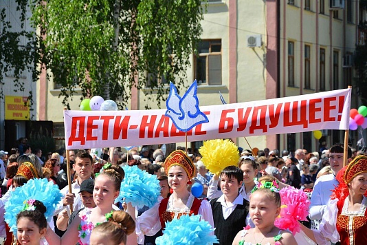 Приглашаем принять участие в онлайн-флешмобе "Первомай в объективе"