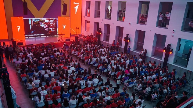 Подвели итоги работы регионального отделения Движения Первых Краснодарского края